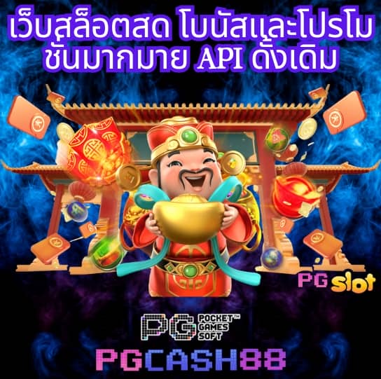 999